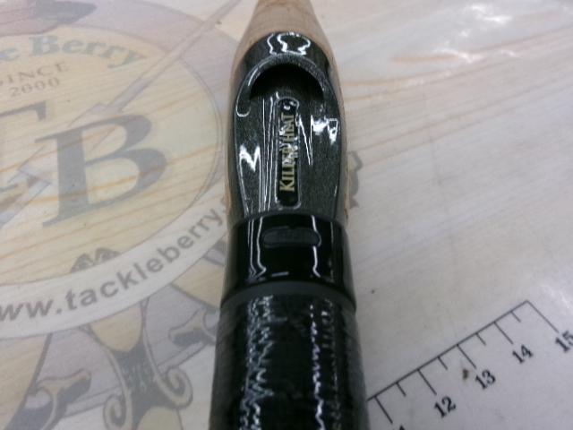 エクスカージョン KE-S63SULST