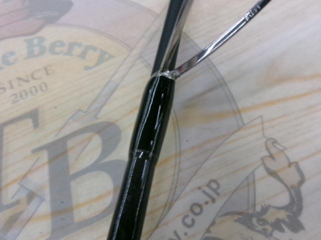 エクスカージョン KE-S63SULST