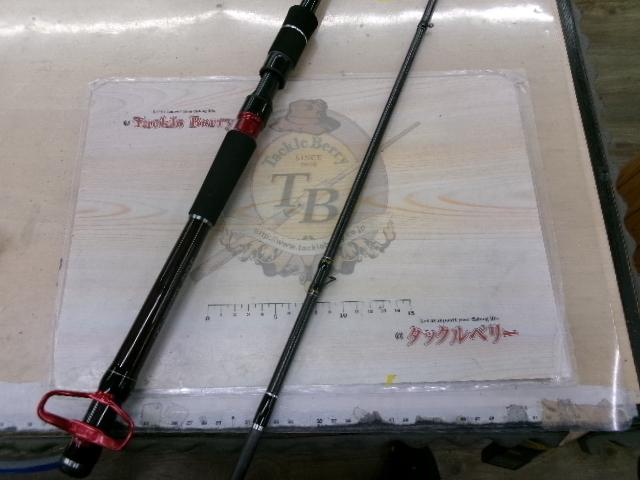 黒鯛師 THEヘチセレクションXT Hスペック 290