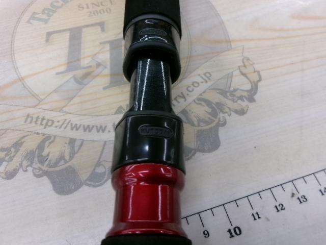 黒鯛師 THEヘチセレクションXT Hスペック 290