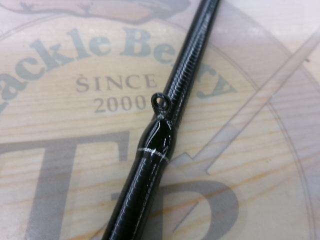 黒鯛師 THEヘチセレクションXT Hスペック 290