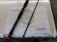 黒鯛師 THEヘチセレクションXT Hスペック 290