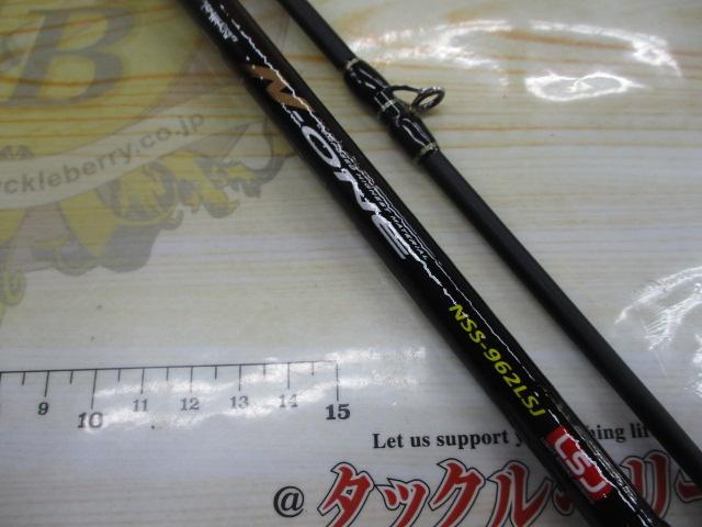 N-ONE NSS-962LSJ