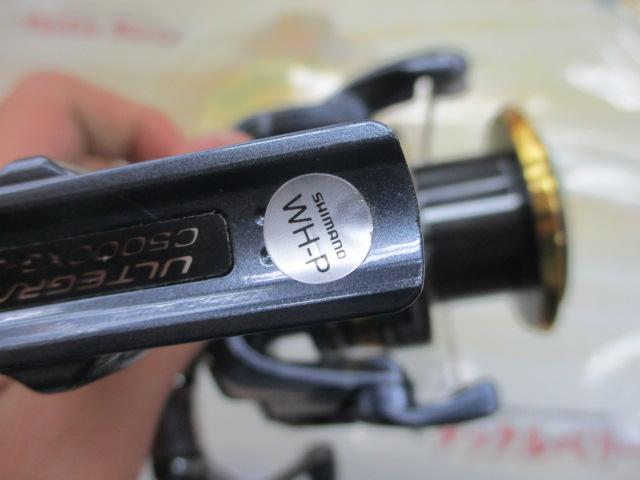 21アルテグラ C5000XG｜＠ベリーネット 日本最大新品中古釣具WEBショップ