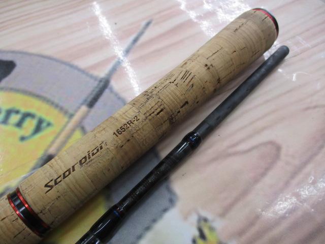 スコーピオン 1652R-2(2019モデル)