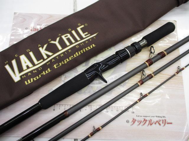 ヴァルキリーワールドエクスペディション VKC-78H-4