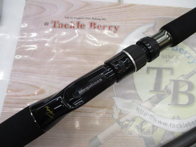 ヴァルキリーワールドエクスペディション VKC-78H-4