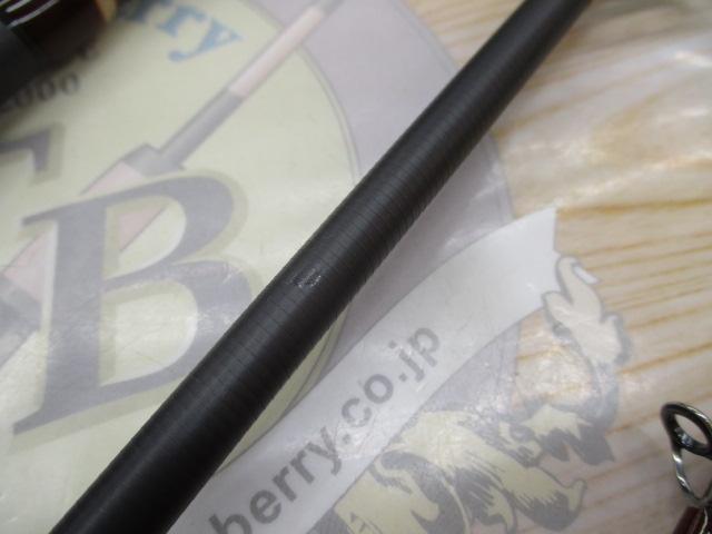 ヴァルキリーワールドエクスペディション VKC-78H-4