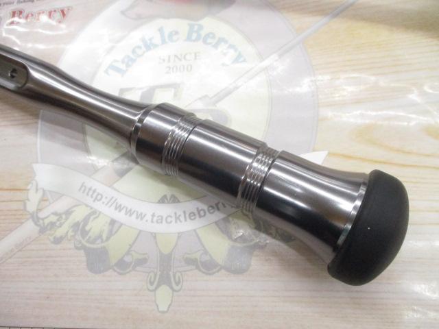 マッドバイパーフェイカー 255S