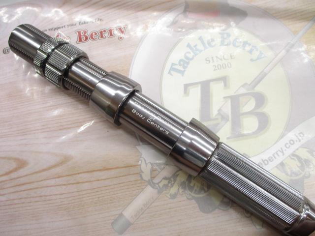 マッドバイパーフェイカー 255S