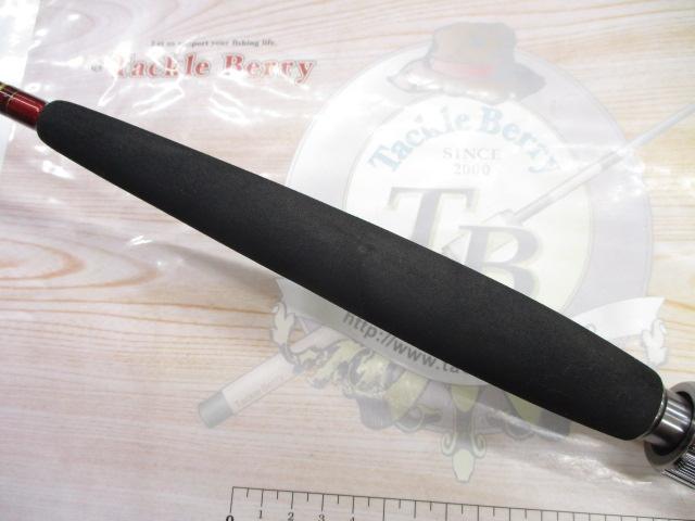 マッドバイパーフェイカー 255S