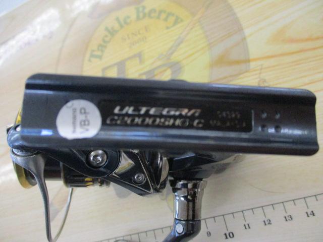 21アルテグラ C2000SHG