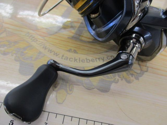 21アルテグラ C2000SHG