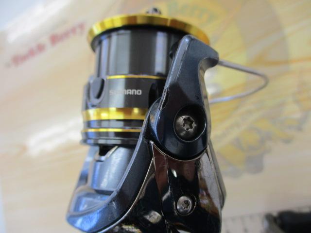 21アルテグラ C2000SHG