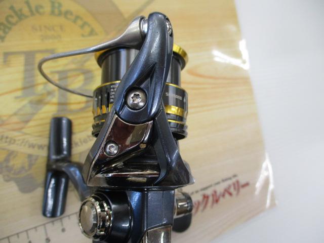 21アルテグラ C2000SHG