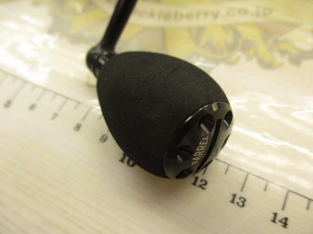 23エクスセンスXR 3000MHG