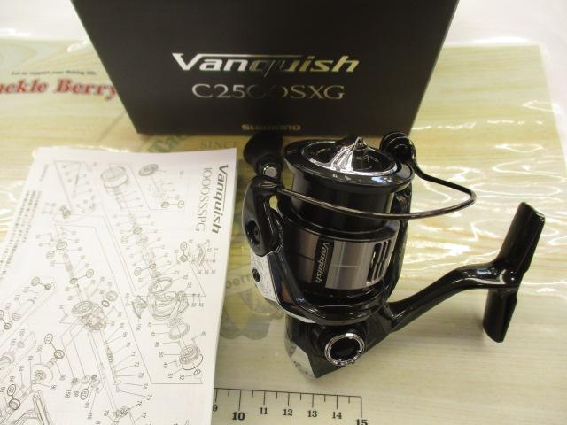 23ヴァンキッシュ C2500SXG