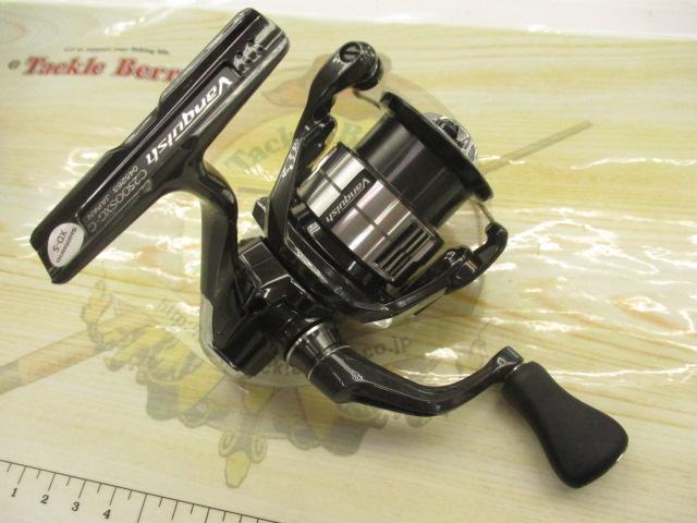 23ヴァンキッシュ C2500SXG