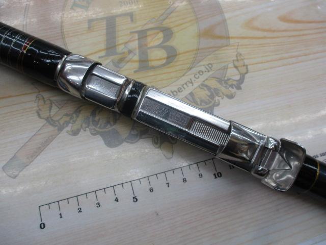 リバティクラブ磯風 3-53