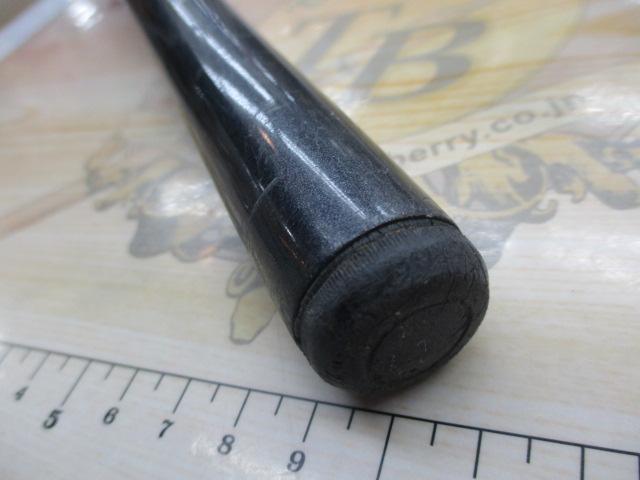 リバティクラブ磯風 3-53