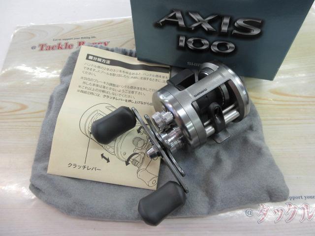 アクシス 100｜＠ベリーネット 日本最大新品中古釣具WEBショップ