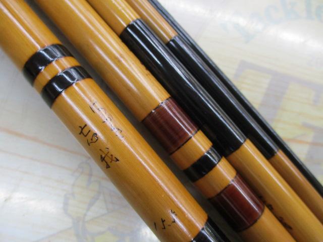 はずき忘我硬式15.5