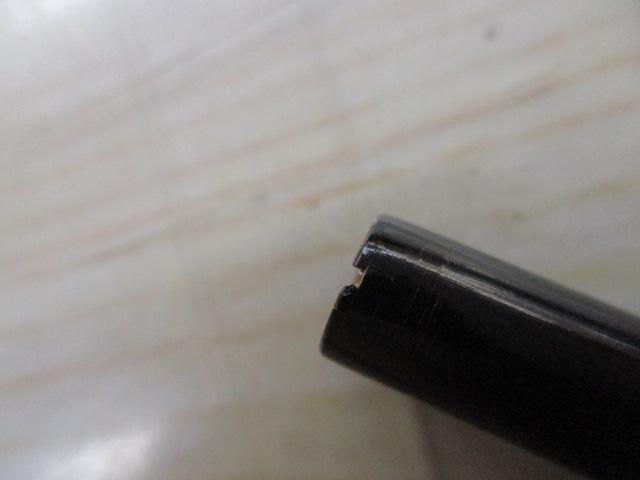 はずき忘我硬式15.5