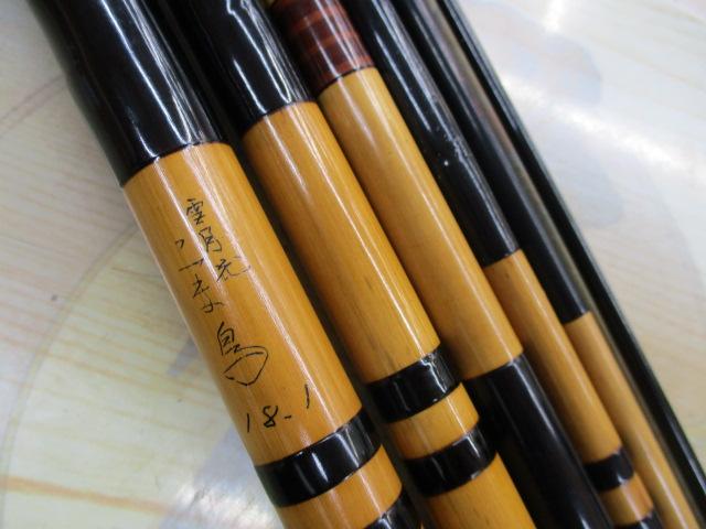 こま鳥雪月花18.1