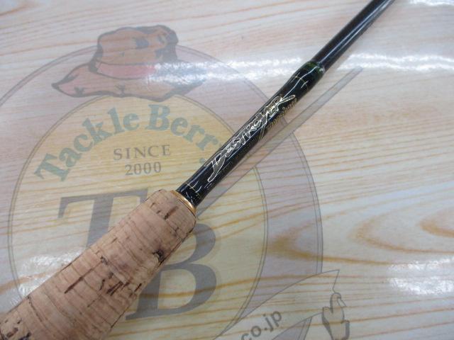 デストロイヤー F1-61XS(HT800)マットブラックブランクス