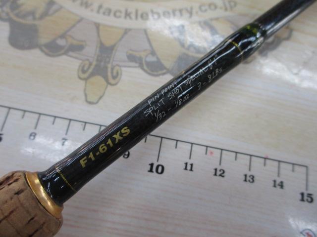 デストロイヤー F1-61XS(HT800)マットブラックブランクス