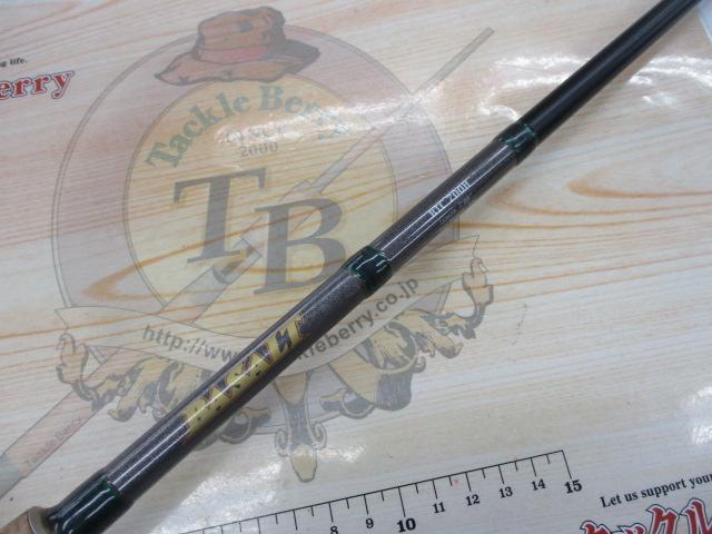 バサルトBTC-700H