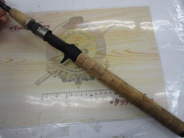 バサルトBTC-700H