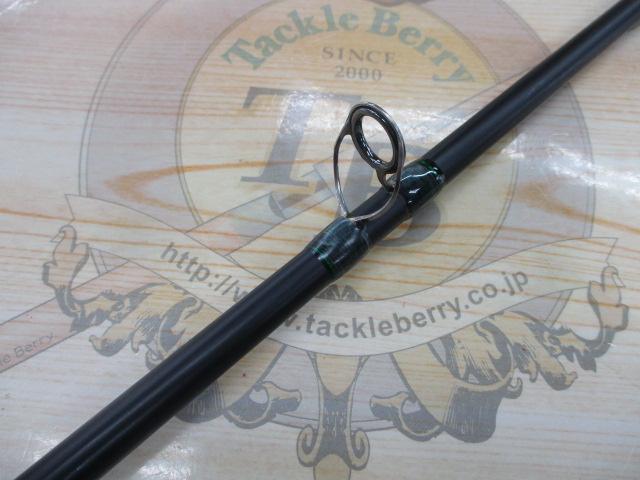 バサルトBTC-700H