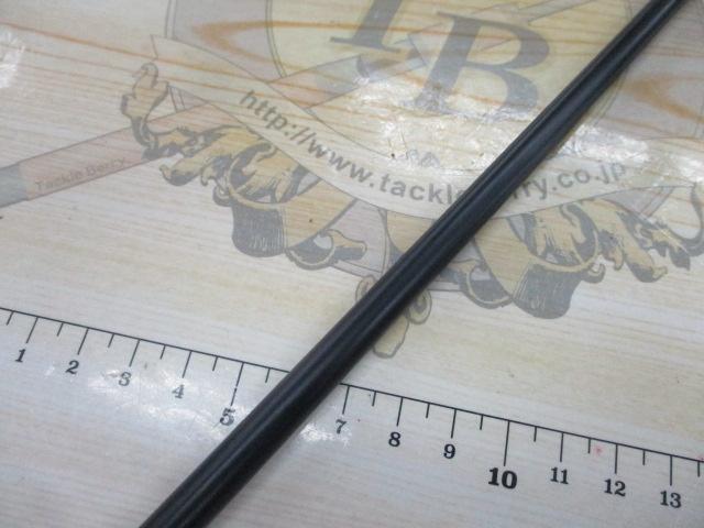 バサルトBTC-700H