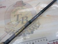 バサルトBTC-700H