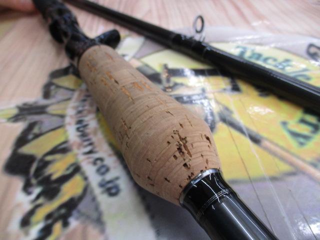 ファントムリベラリスト 933MH+RSB｜＠ベリーネット 日本最大新品中古