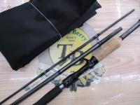 ファントムリベラリスト 933MH+RSB