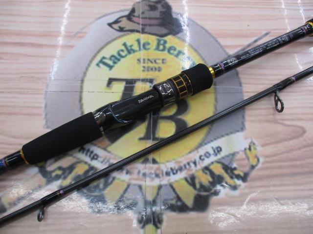 紅牙テンヤゲーム AGS MH-245SMT