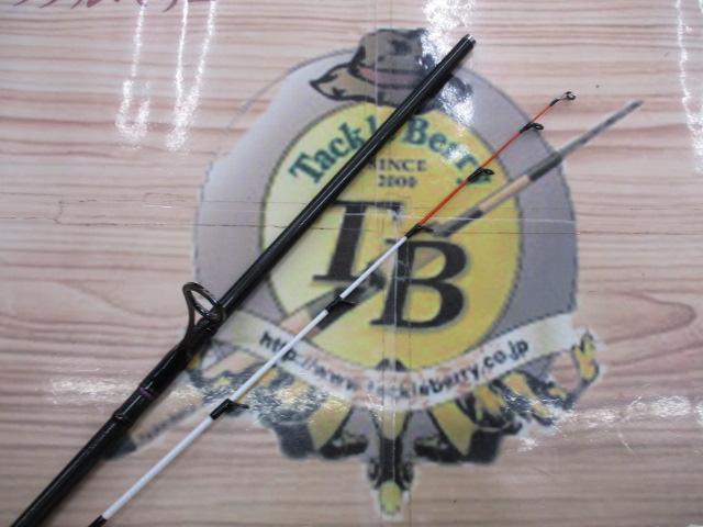 紅牙テンヤゲーム AGS MH-245SMT