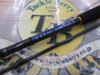 紅牙テンヤゲーム AGS MH-245SMT