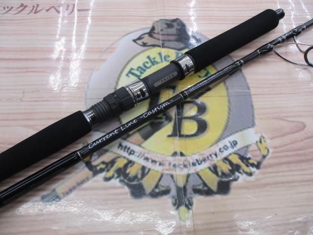 カレントライン キャスティズム CC-74ML