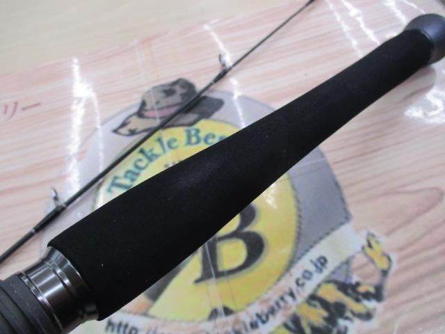 カレントライン キャスティズム CC-74ML