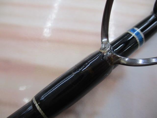 サザンブルー 535SS アカバラスペシャル スピニング