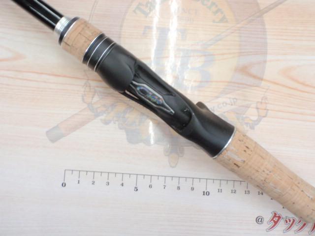 17エクスプライド 172H