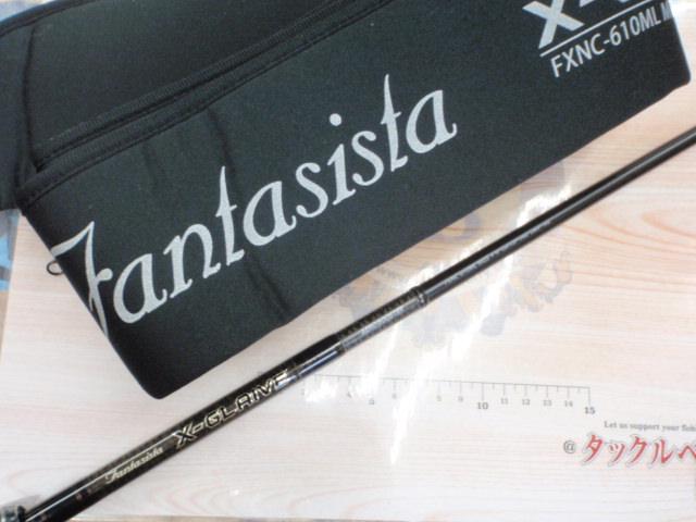 ファンタジスタ FXNC-610ML MGS X-Glaive