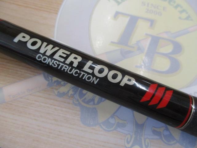 パワーループPL船 120-270T