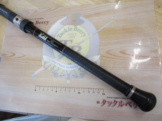 パワーループPL船 120-270T