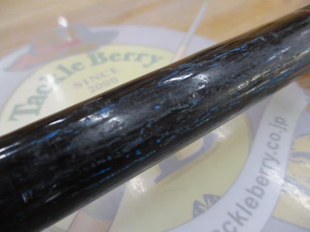 パワーループPL船 120-270T