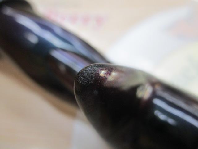 テムジン TMJC-68H(EVA)