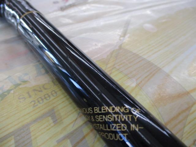 インストラクター舞匠チヌ1-45DX(Uガイド)